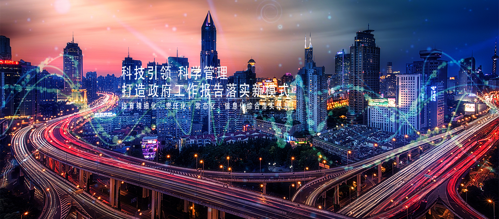 上海元方計算機(jī)技術(shù)有限公司